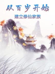 入冬后傍晚垂钓