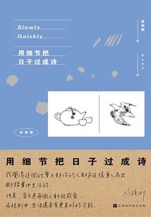 重庆鱼漂制作