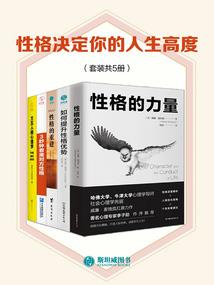 饵料抛竿的正确方法