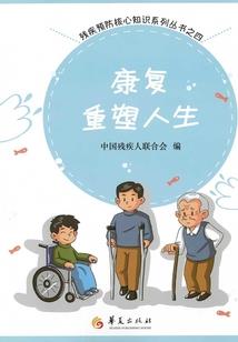 创维way鱼钩