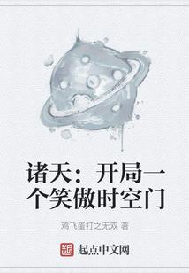 泥鳅怎么钓草鱼视频