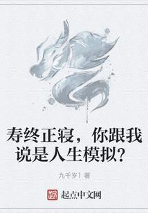 鱼线子线夹款绑法图解