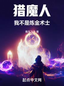 鱼钩表情lol