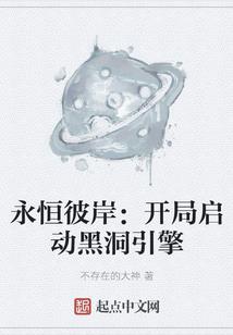 舵手鱼线如何