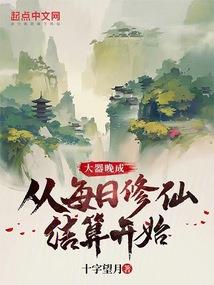 悠闲人鱼漂