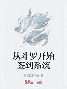 小破棍钓大鲫鱼