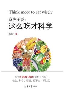 冷水库怎么打窝料