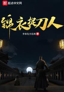 户外夜钓海竿