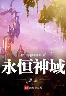 鱼线灯制作