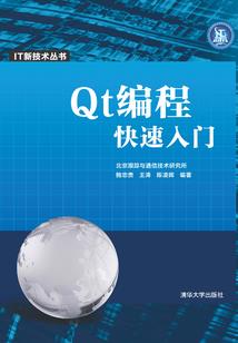 元神雷鸣仙吃什么饵料