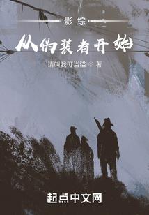 广东鲤鱼正钓