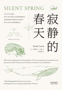 宝兴水库路亚