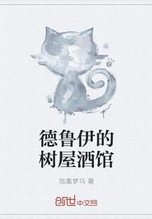 浮漂专用红漂