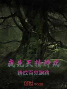 上夜班可以喝鲫鱼汤吗吗