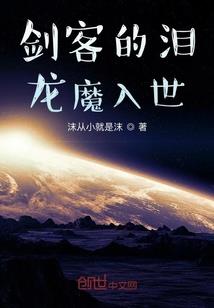 唐山乐亭海钓点