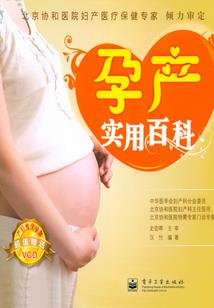 郑州水库钓鱼视频大全