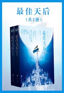 喜钓郎6.3鱼竿价格