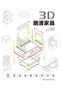 回锅鱼鲤鱼抛竿频率多少