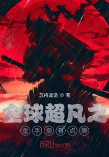 浮漂鱼口合集