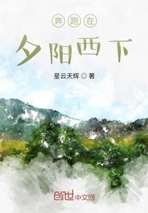 硬竿路亚举抛教学