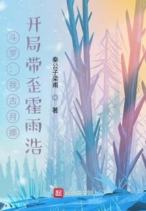 冬季芦苇鲫鱼漂