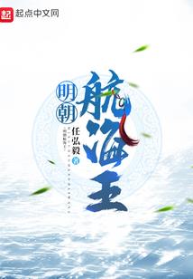 肇州幸福钓鱼地方