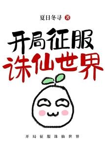 菲律宾渔具