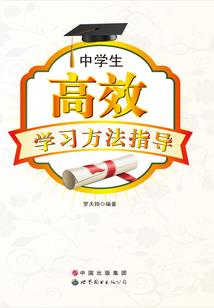 紧线刺鱼又叫什么鱼