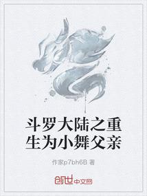 玩手竿的路亚竿叫什么