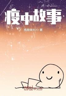 旗鱼都用什么钓法