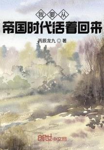 鲤鱼草鱼浮漂信号