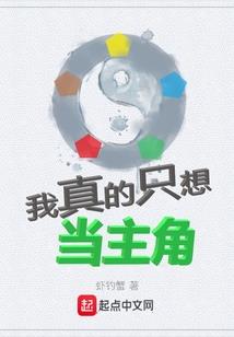 吊小鲫鱼怎么吊