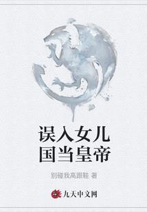 为什么叫奶香鲫鱼火锅