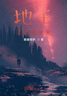 打窝后吃点橘子行吗