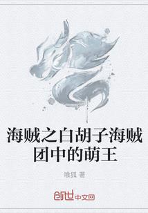 钓鱼线组是干什么的