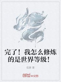 海钓海竿合适么