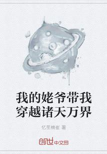 鲤鱼尾巴栓上红绳是什么