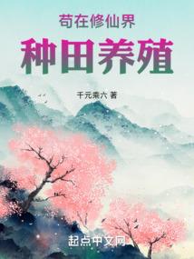 潜水用海竿钓鱼