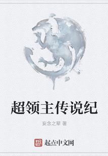 养我吧浮漂