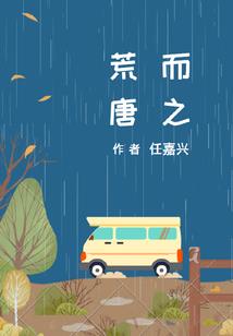 永康观音水库钓鱼地点