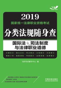 化氏浮漂水深一米内深浅水浮漂