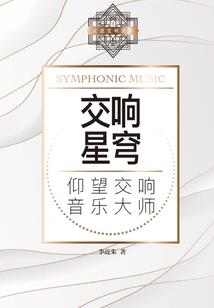 鲤鱼解说acp173