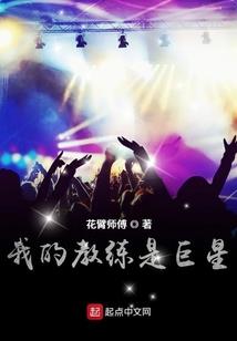 鱼漂配6.3米竿