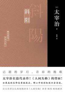 红狼鱼竿5.4价格表