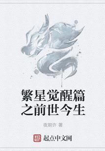 东岛大师鱼竿