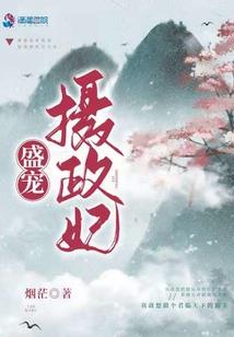 夏天钓玲珑咋钓鲫鱼