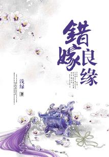 两股鱼线收尾