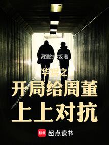 莱西渔具公司电话