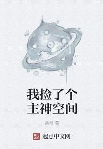 龙湾状元渔具店