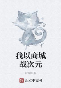 细项链用鱼线